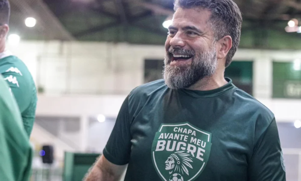 Guarani reelege Rômulo Amaro como novo presidente